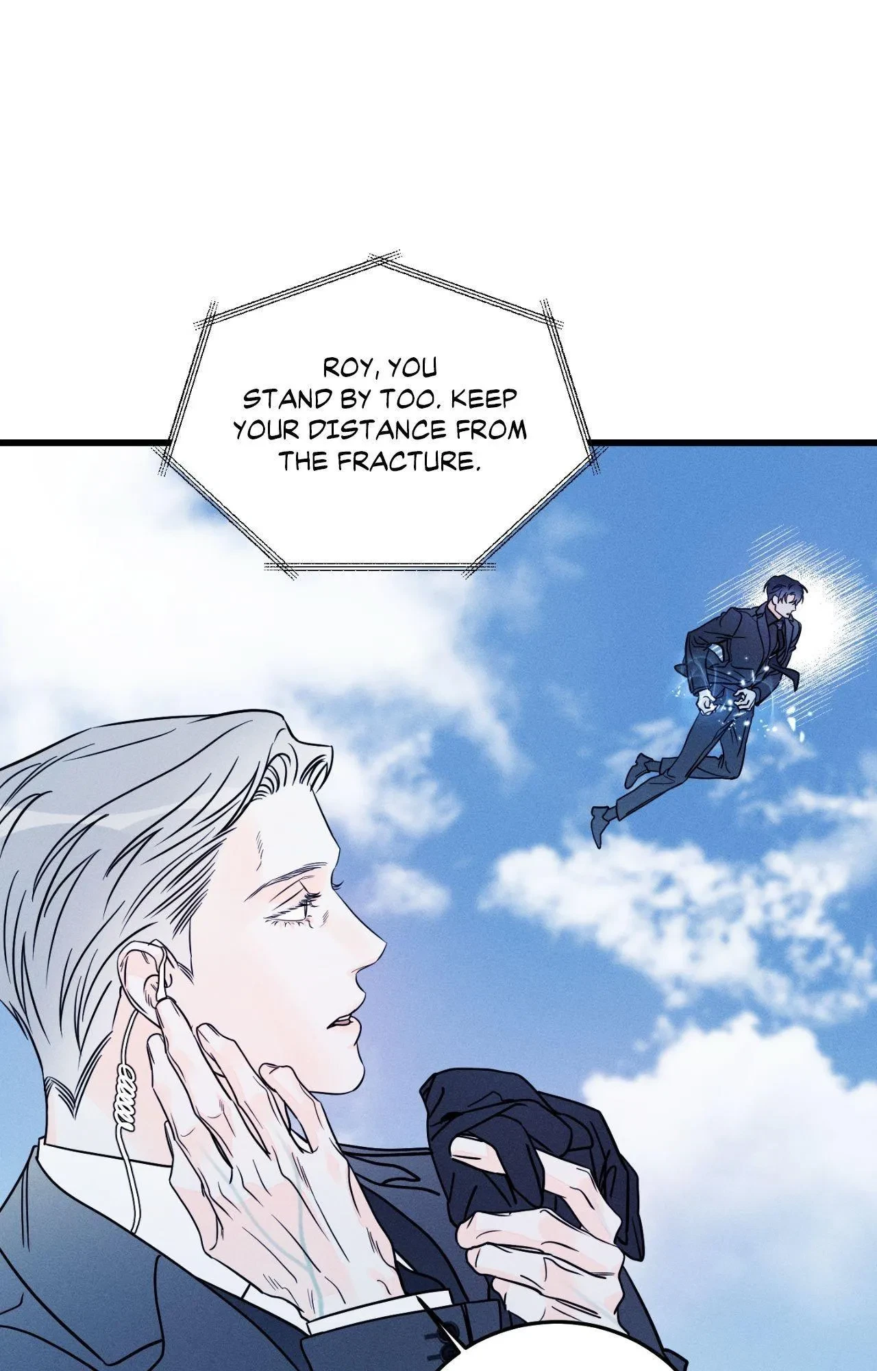Do You Still Like Me? Special. : Off Course Special (2), page 78