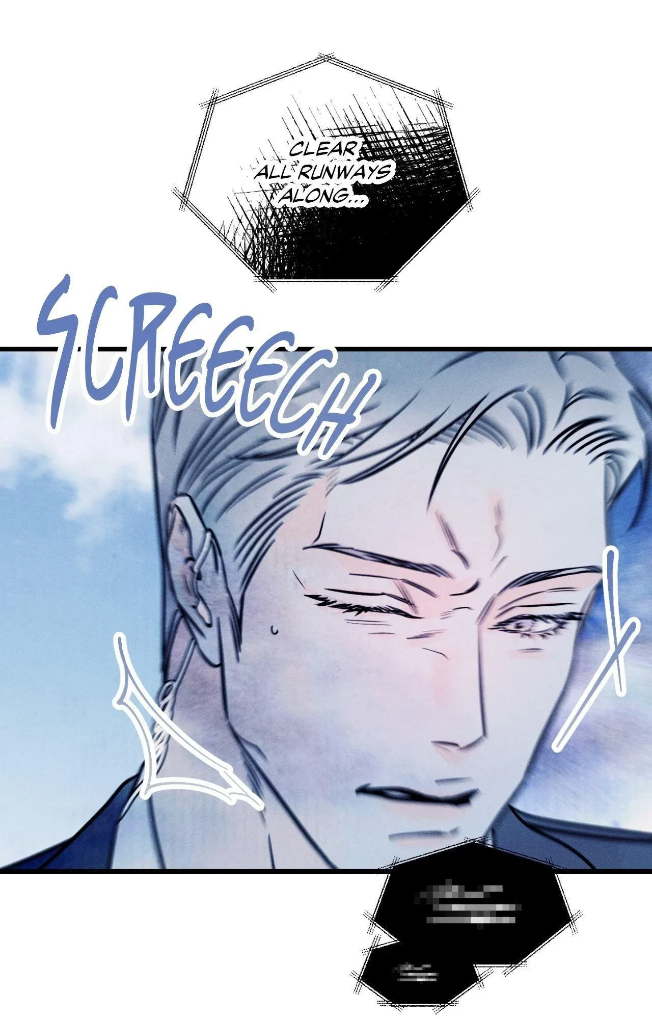 Do You Still Like Me? Special. : Off Course Special (2), page 82