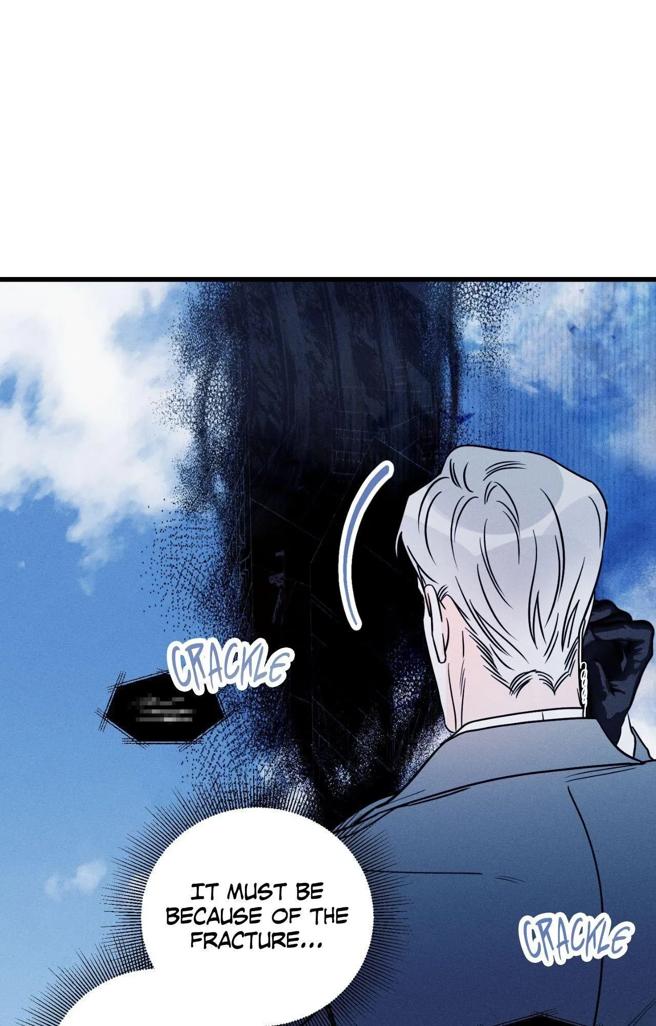 Do You Still Like Me? Special. : Off Course Special (2), page 84