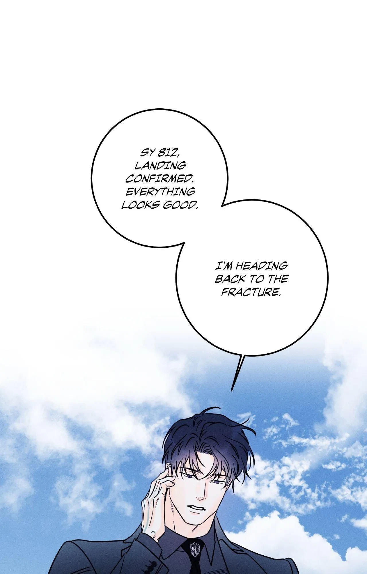 Do You Still Like Me? Special. : Off Course Special (2), page 91