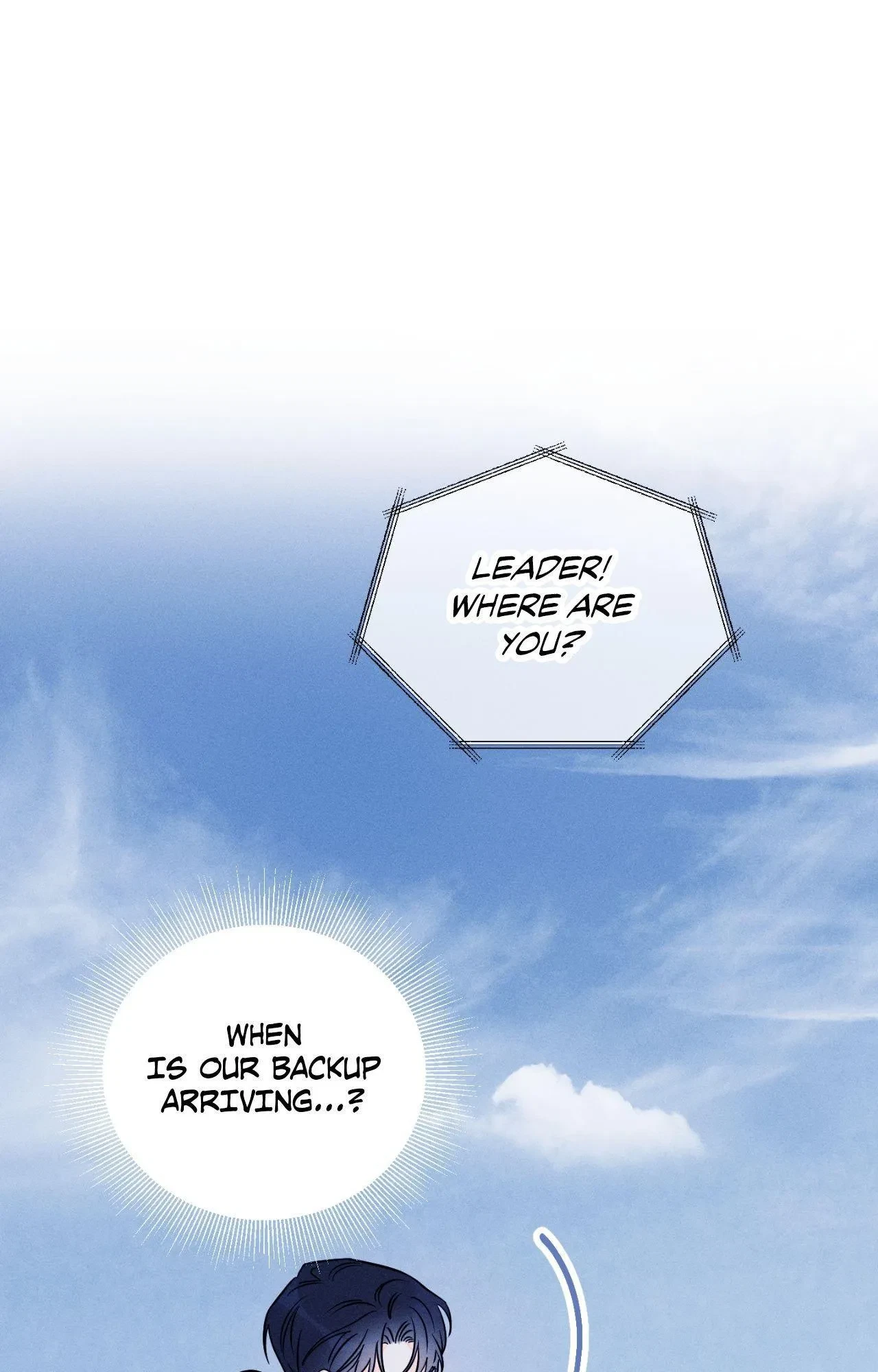 Do You Still Like Me? Special. : Off Course Special (2), page 96