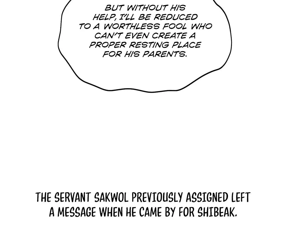 Chapter 2, page 110