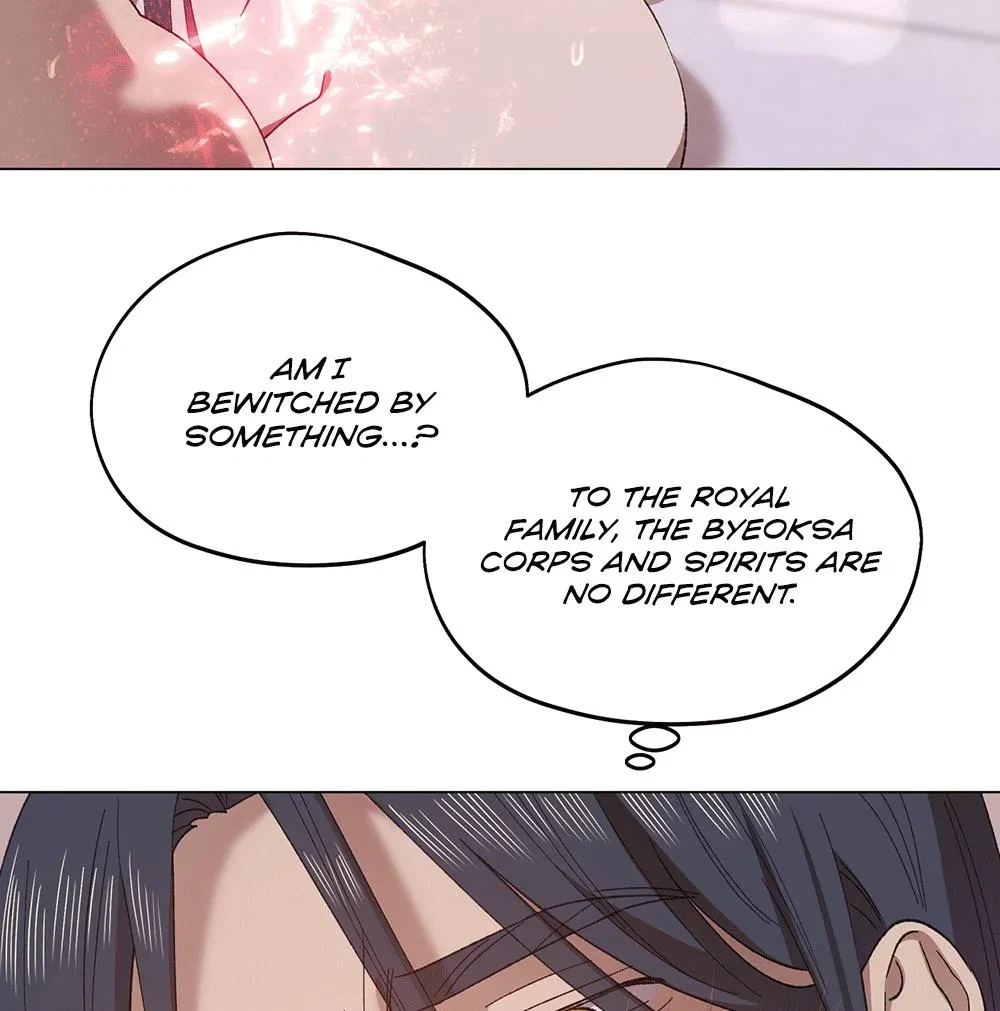 Chapter 2, page 76