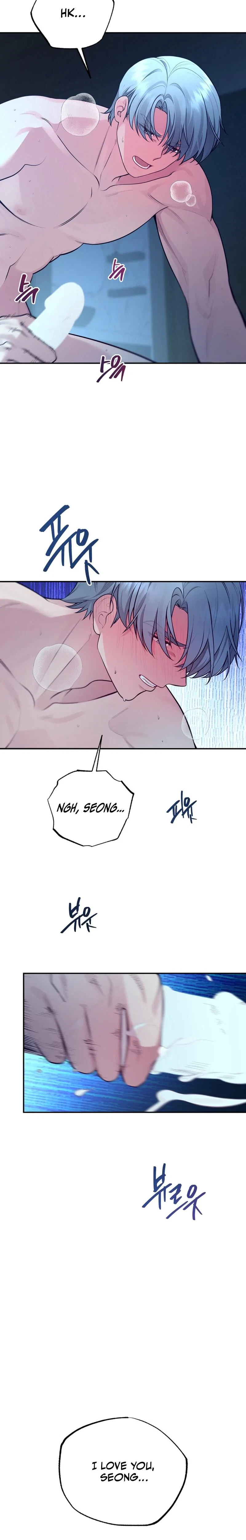 Chapter 9, page 7