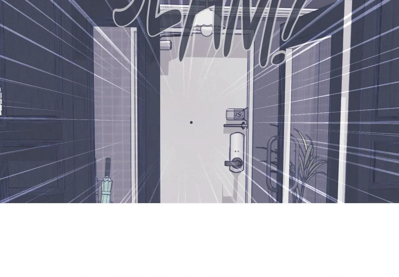 Chapter 87, page 71