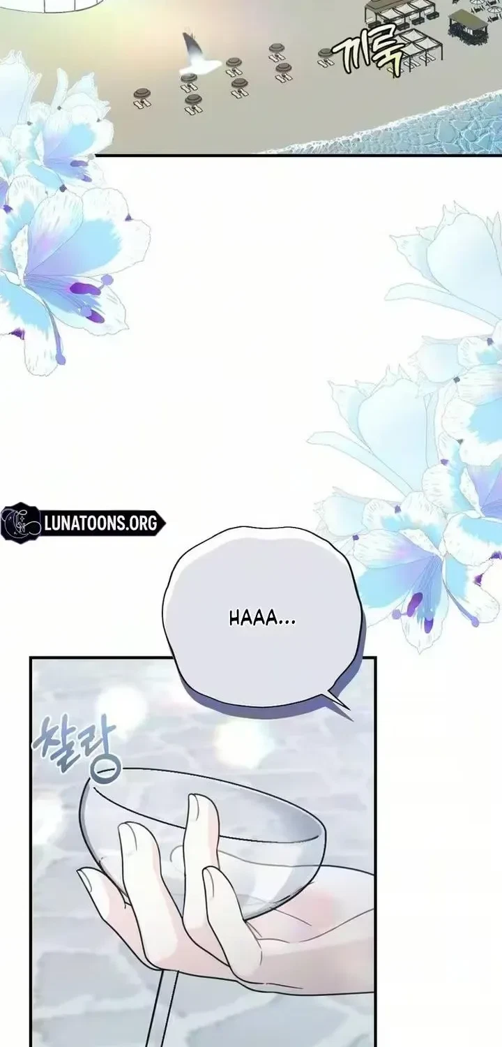Chapter 23, page 8