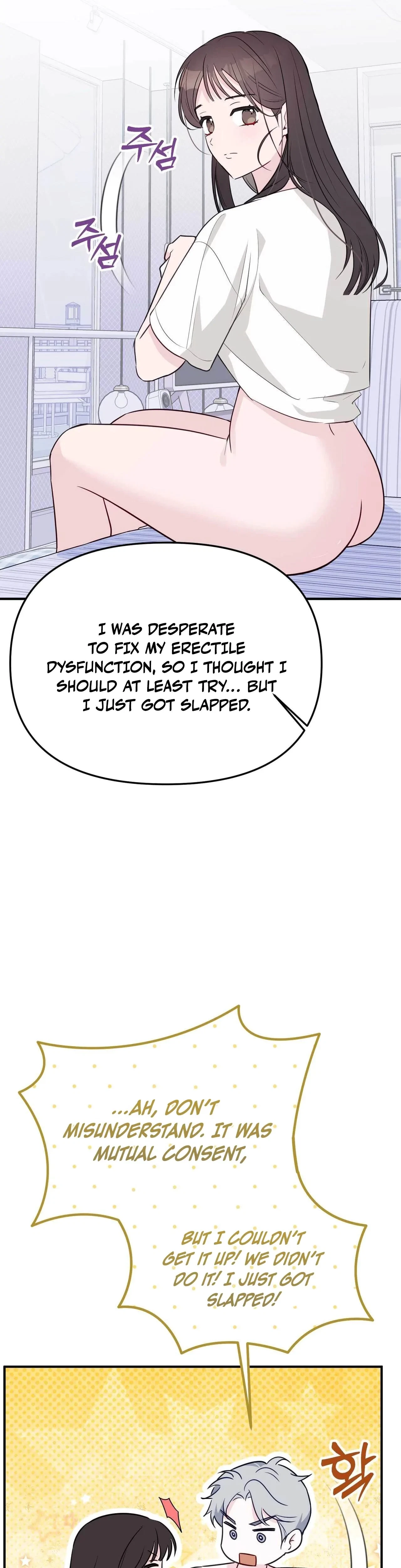 Chapter 12, page 17