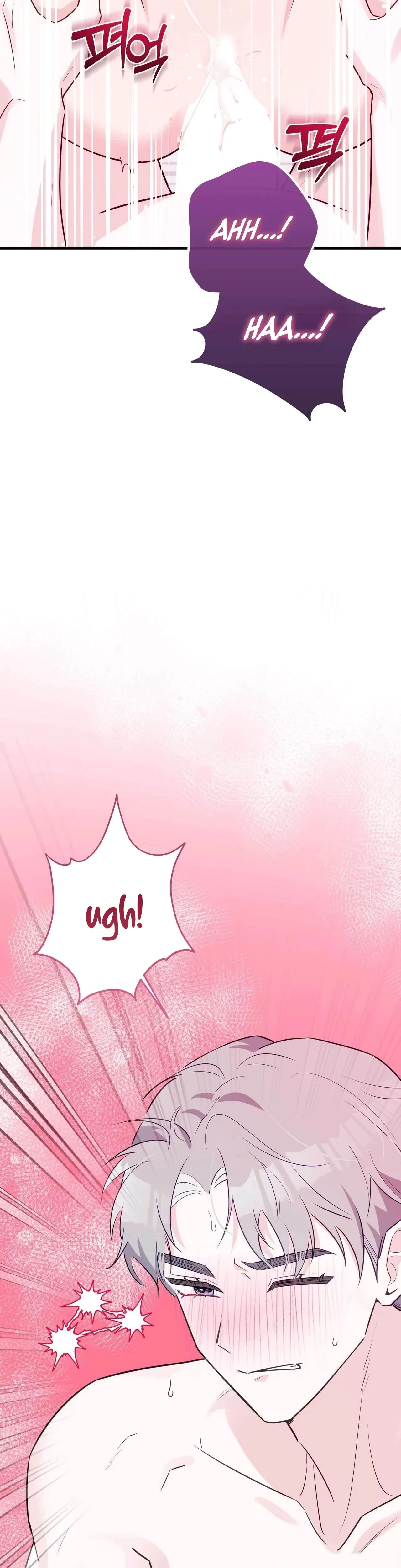 Chapter 12, page 7