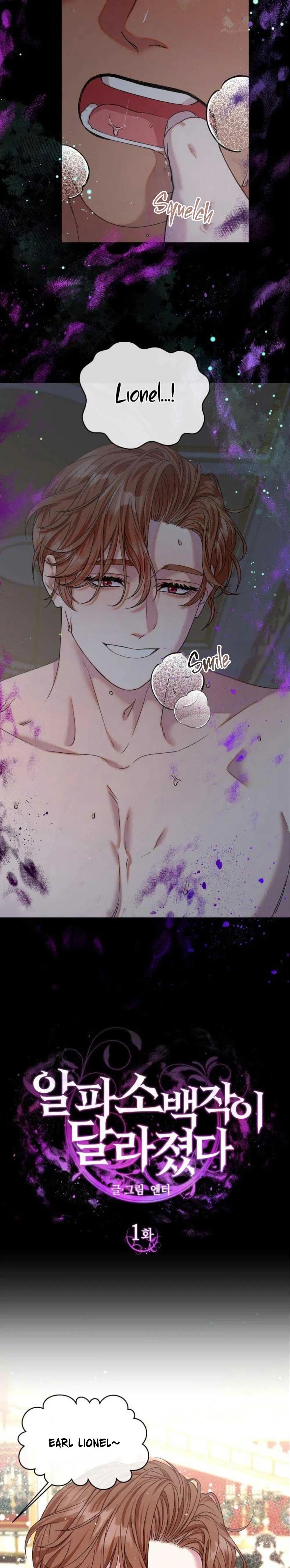 Changed: The Beta Count Extra.8, page 5