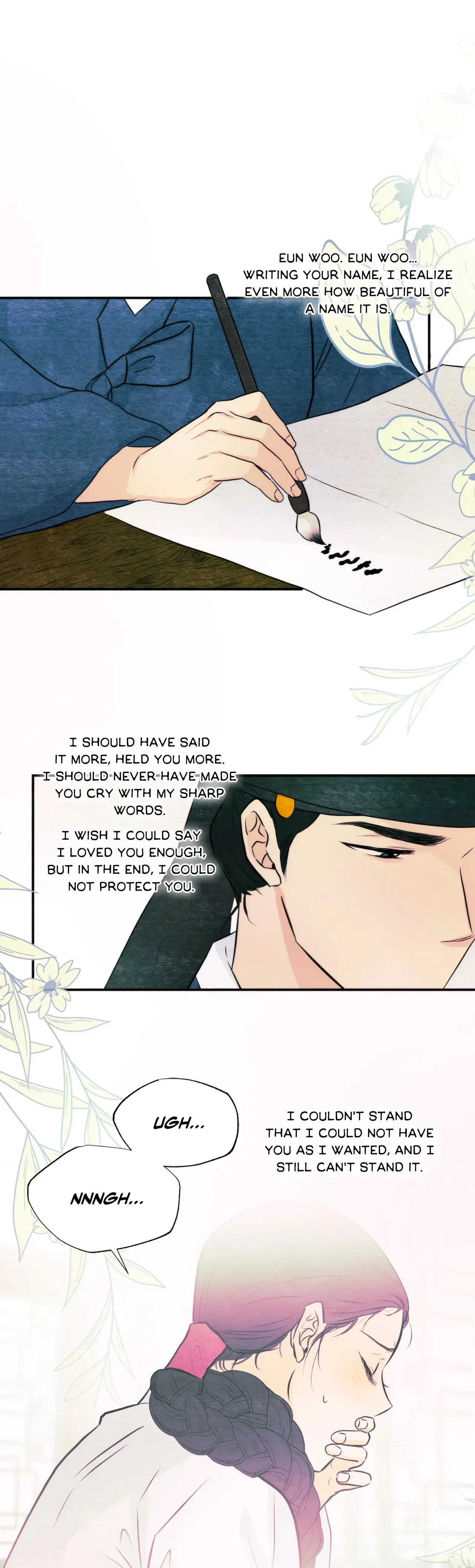 Chapter 75, page 8