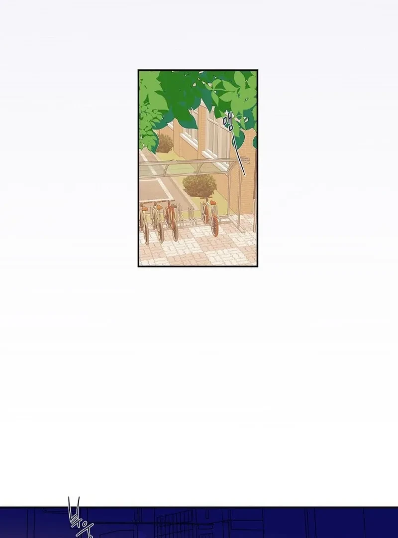 Chapter 1, page 29
