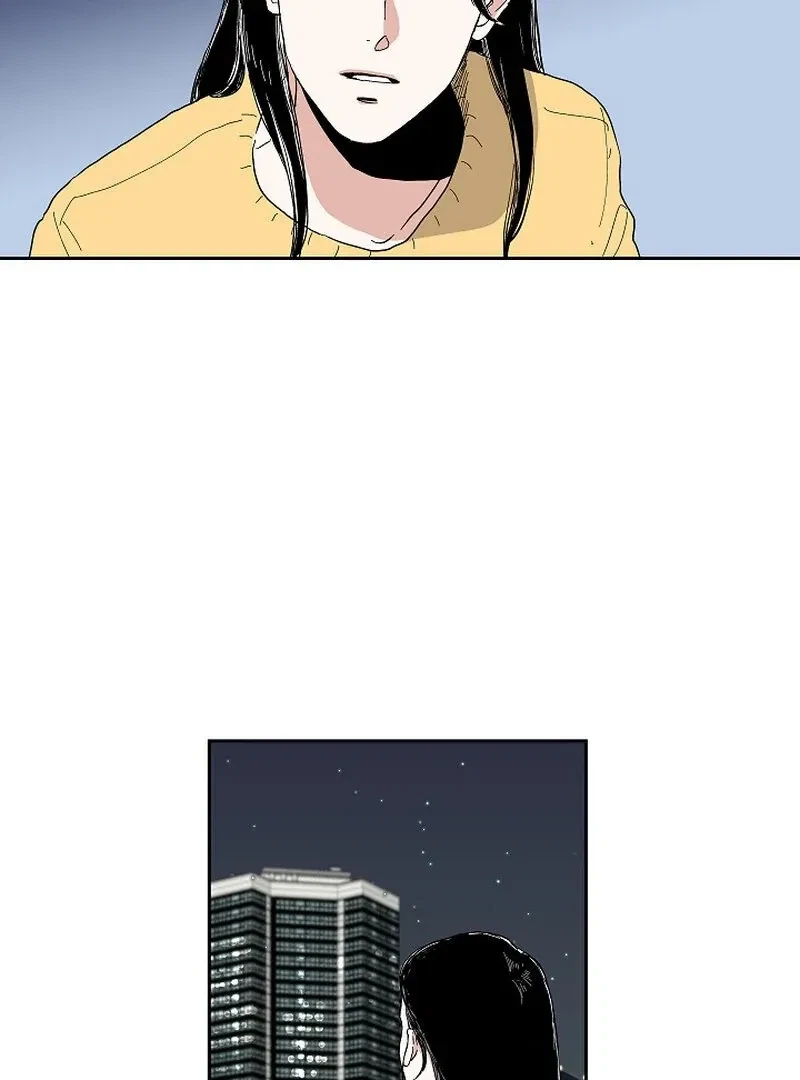 Chapter 1, page 32
