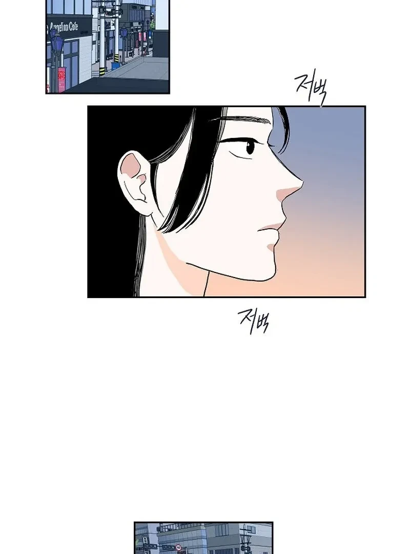 Chapter 1, page 35
