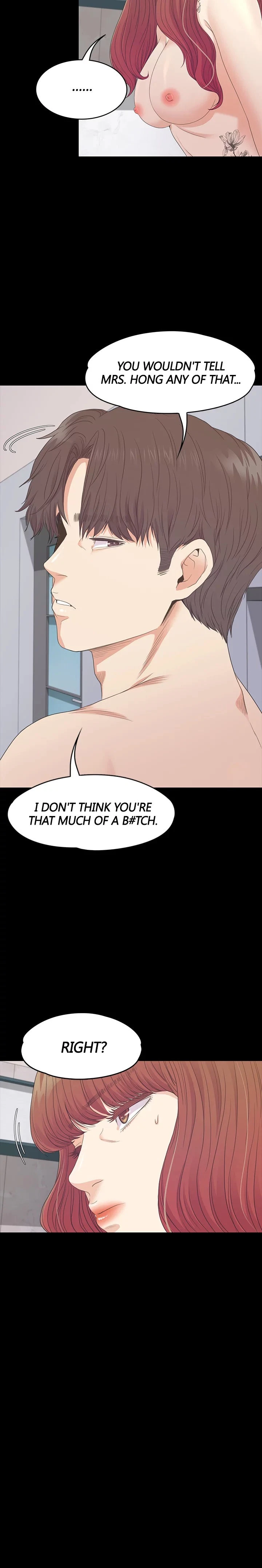 Chapter 75, page 7