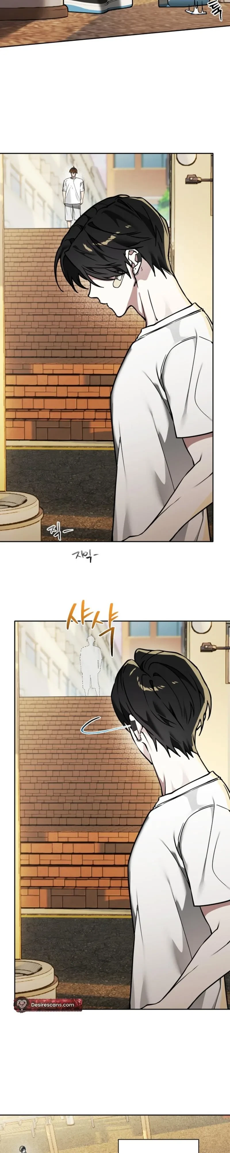 The Accumulated Snow Is Incredibly Heavy Chapter 32, page 15