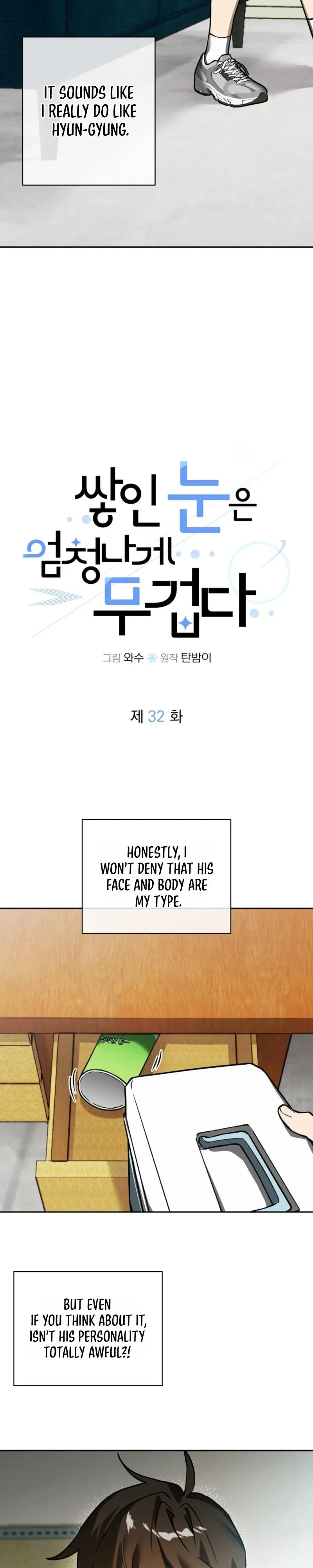 The Accumulated Snow Is Incredibly Heavy Chapter 32, page 8