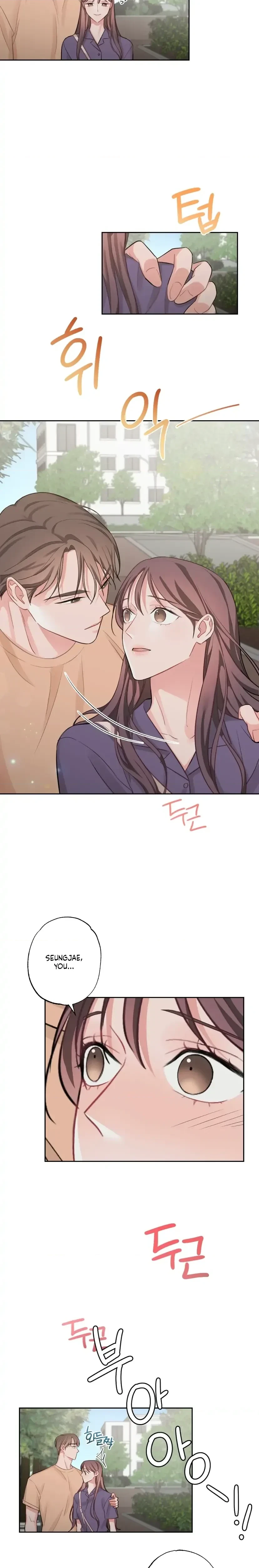 Have A Taste, Ms. Kim Chapter 7, page 2