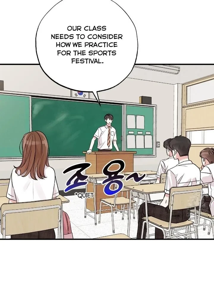 Chapter 2, page 12