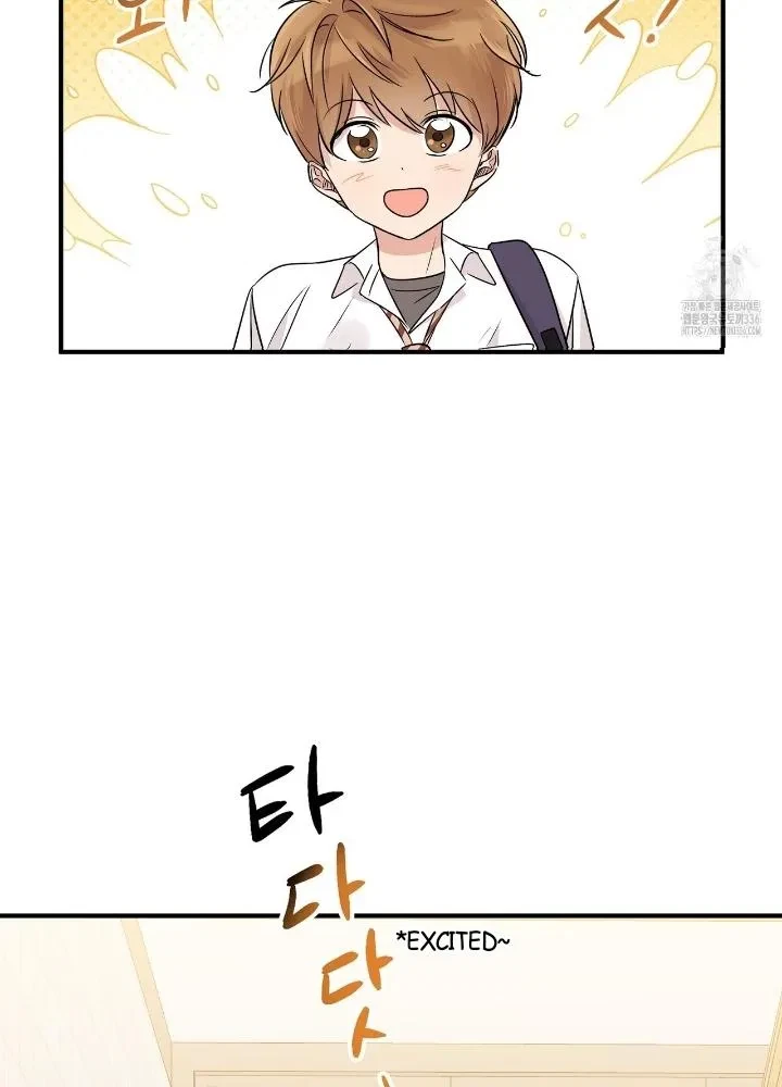 Chapter 2, page 5