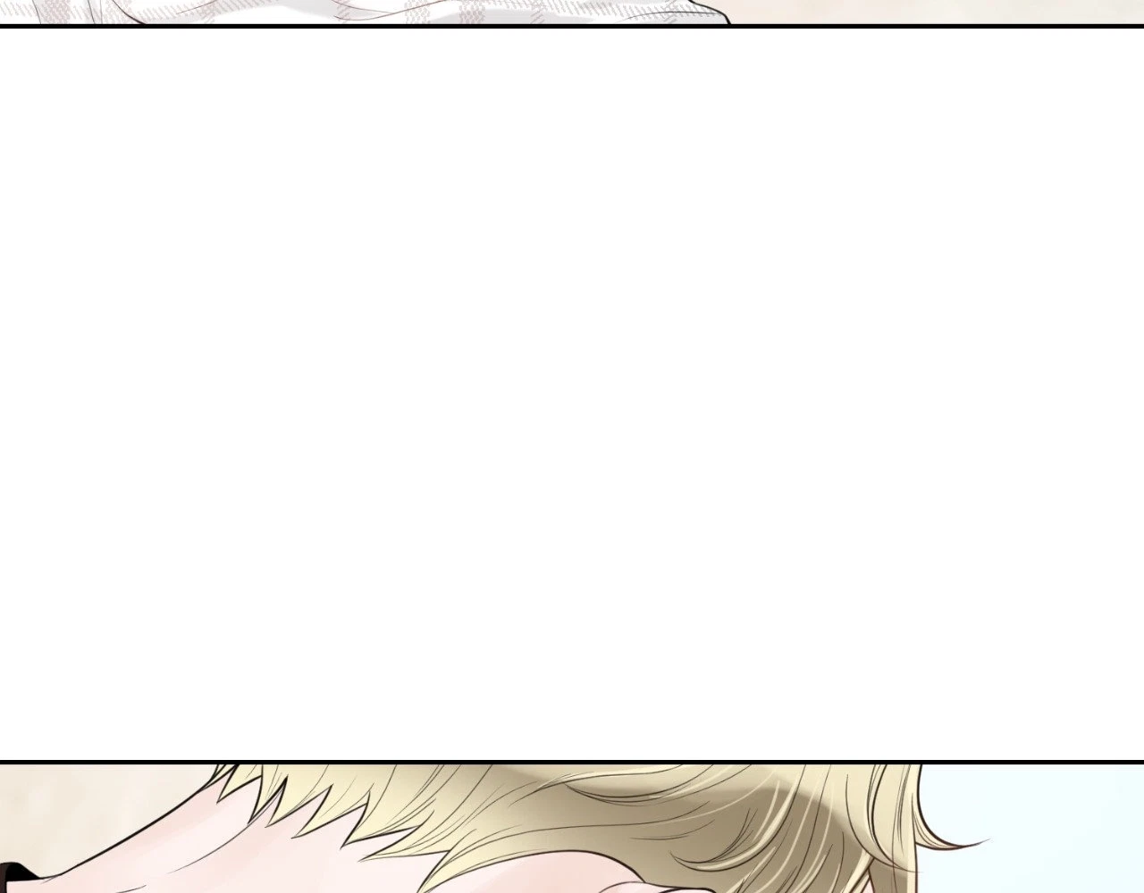 The Alpha's Mate Chapter 32, page 51