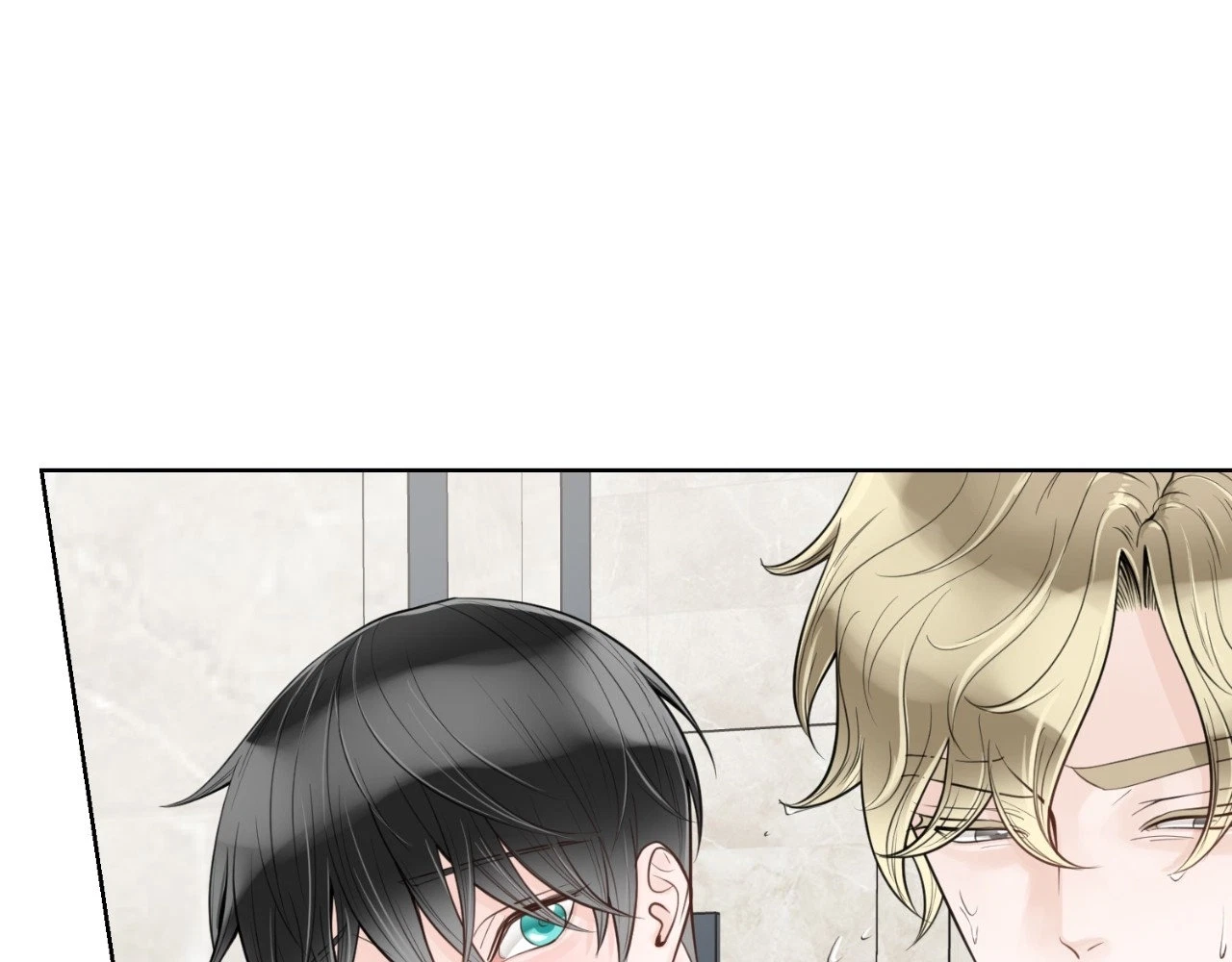 The Alpha's Mate Chapter 32, page 6