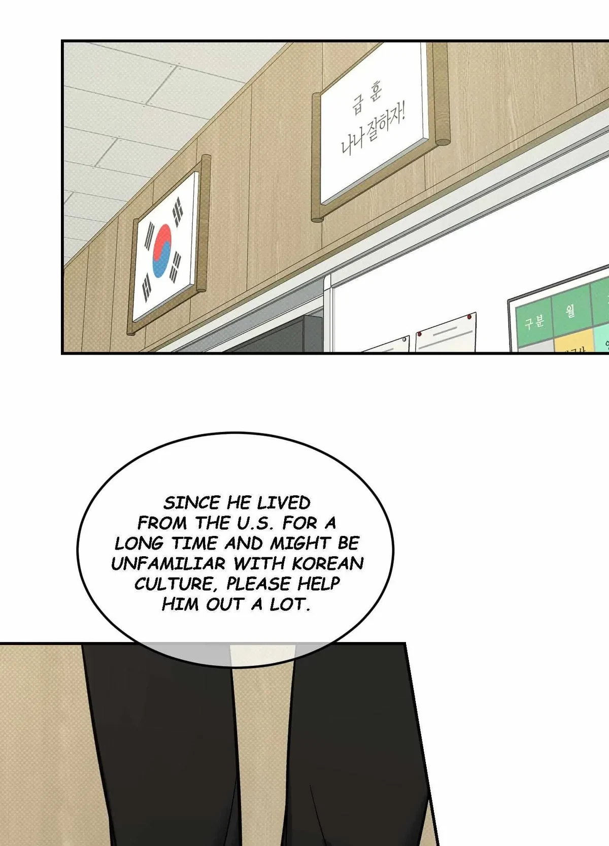 Chapter 6, page 21