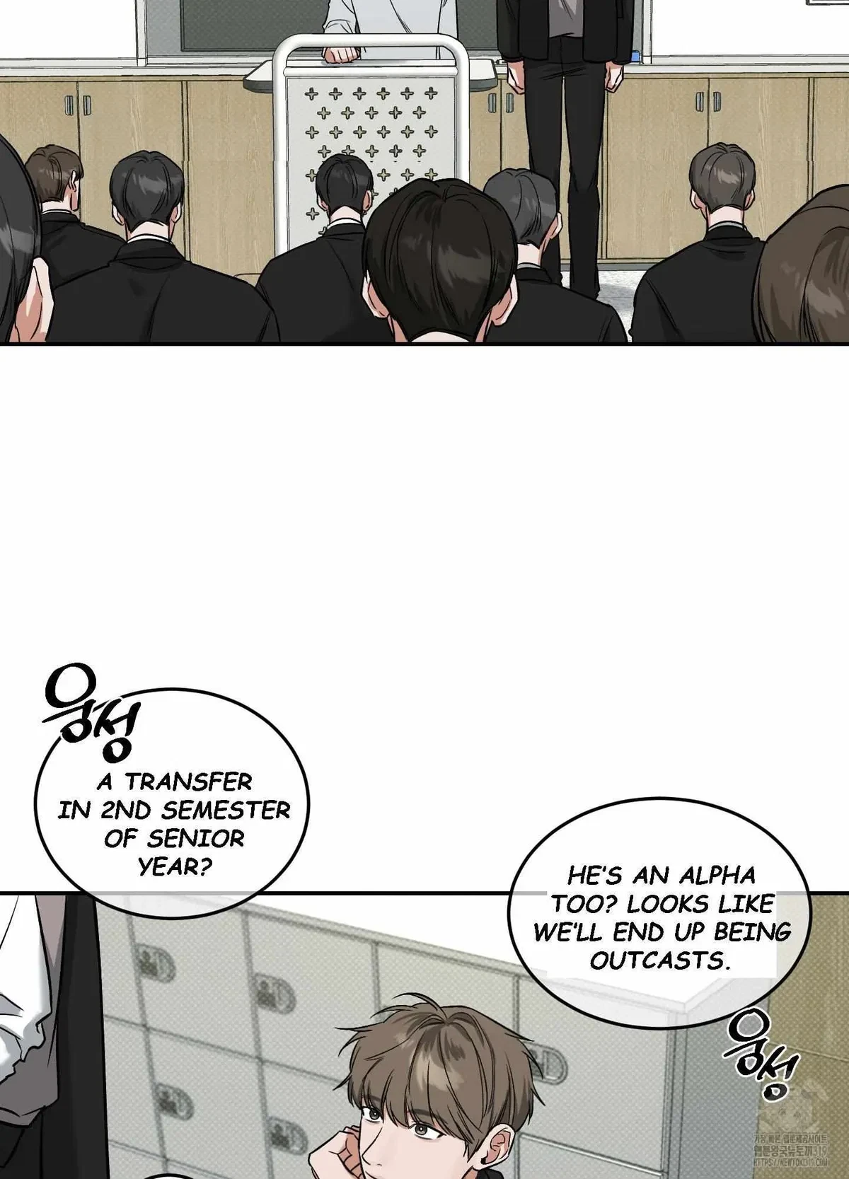 Chapter 6, page 24