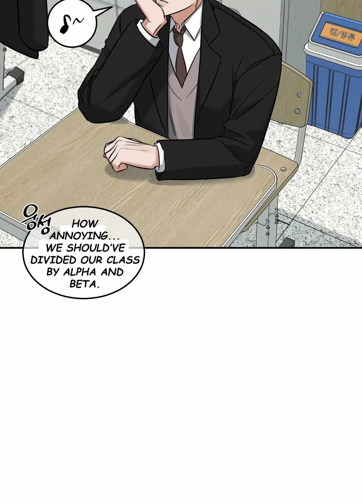 Chapter 6, page 25