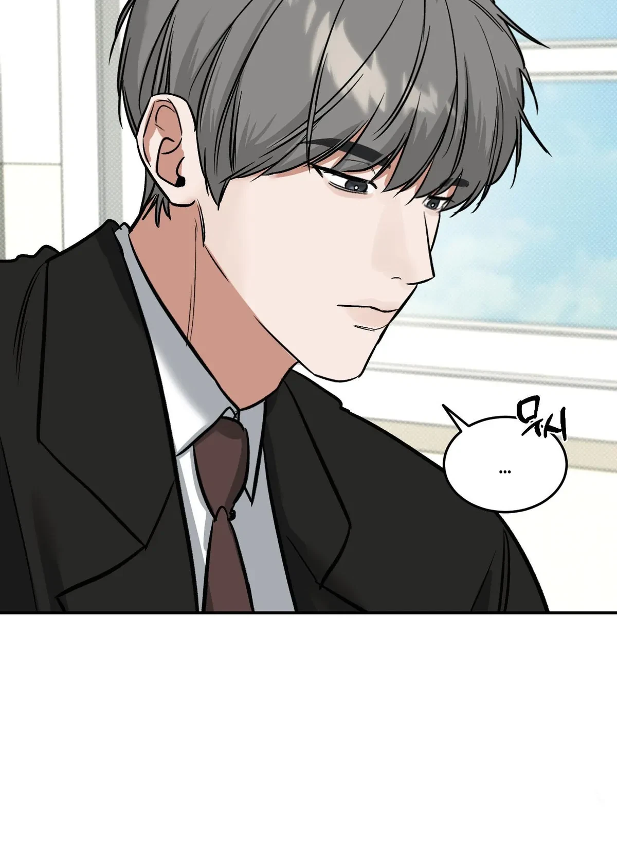 Chapter 6, page 31