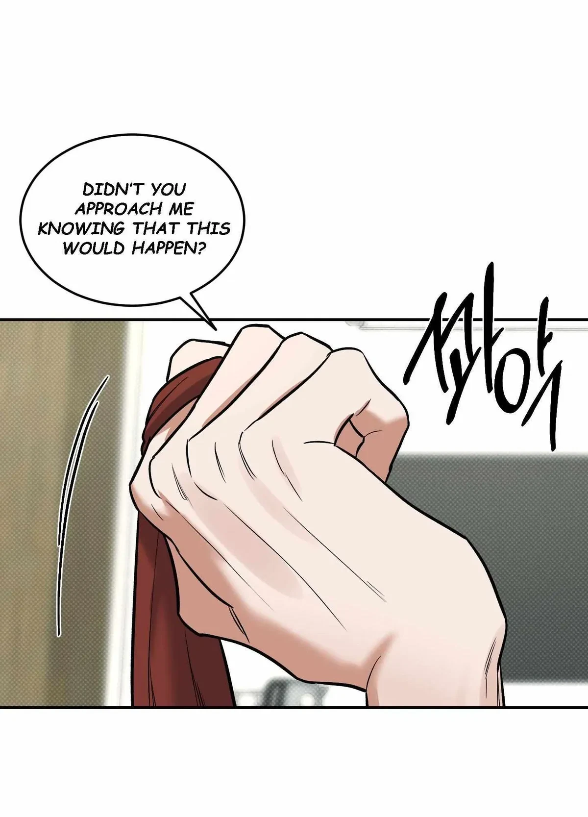 Chapter 6, page 71