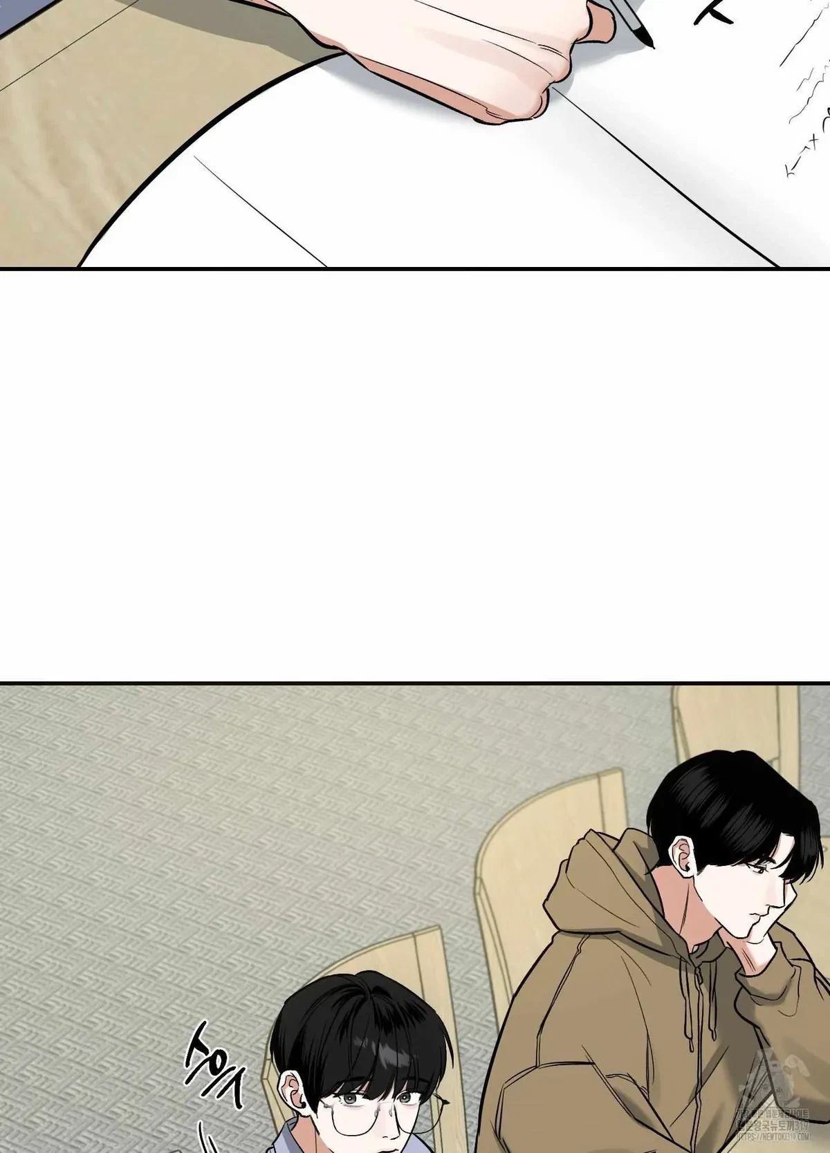 Chapter 6, page 79