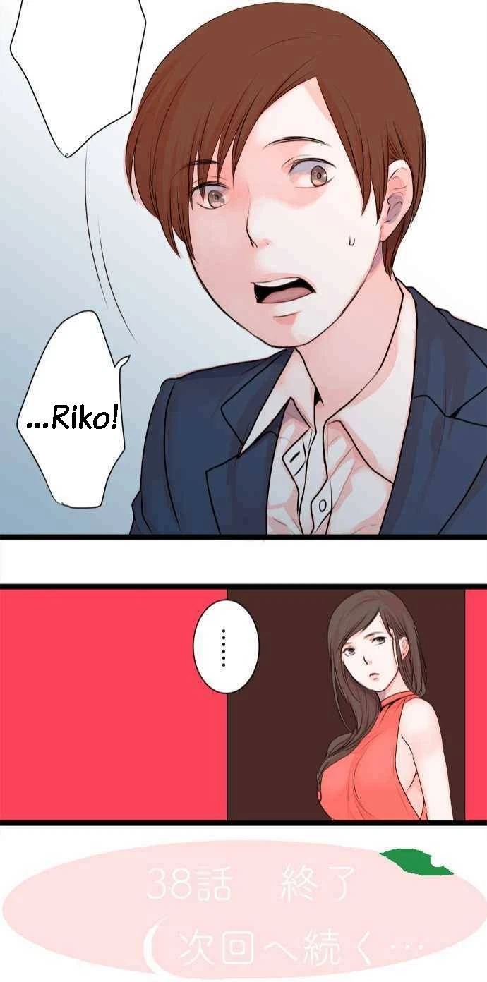 Chapter 38, page 21