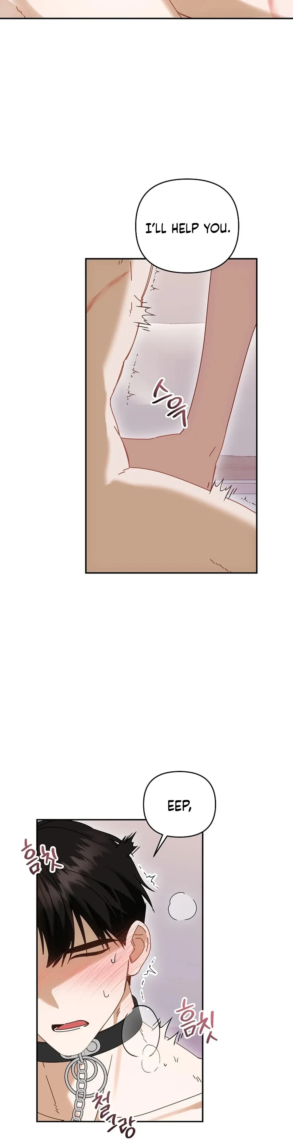 Chapter 3, page 25