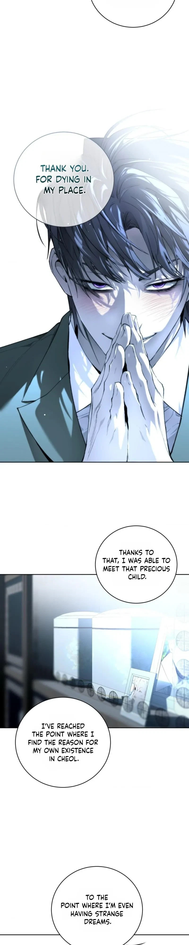 Chapter 42, page 11