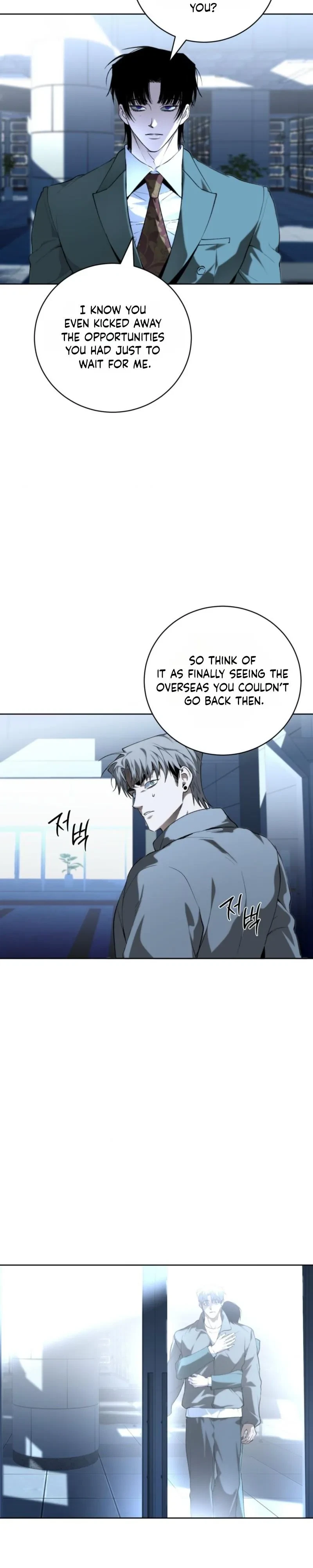Chapter 42, page 20
