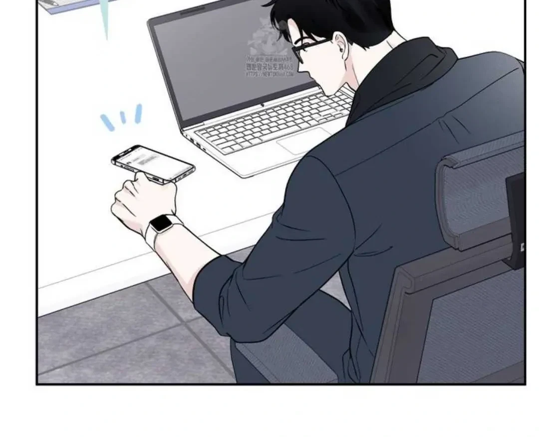 Overclock Chapter 59, page 16