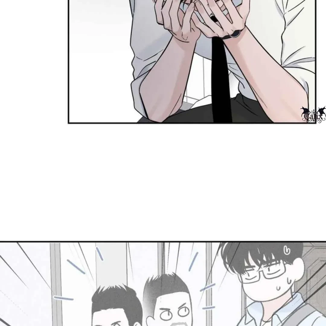 Overclock Chapter 59, page 22