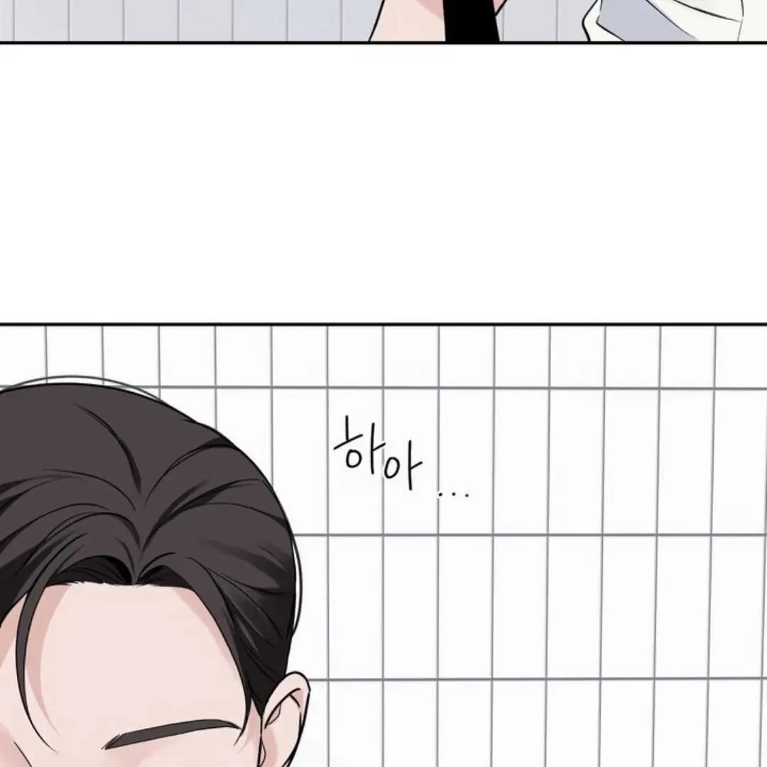Overclock Chapter 59, page 27