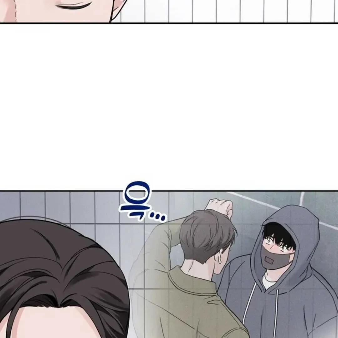 Overclock Chapter 59, page 28