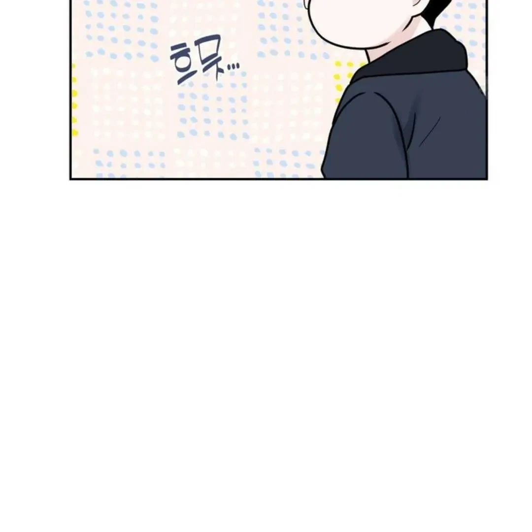 Overclock Chapter 59, page 50