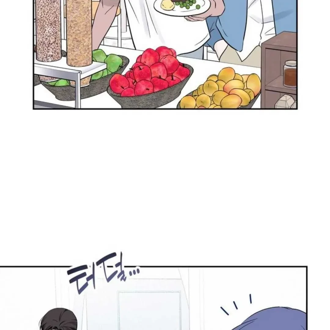 Overclock Chapter 59, page 54