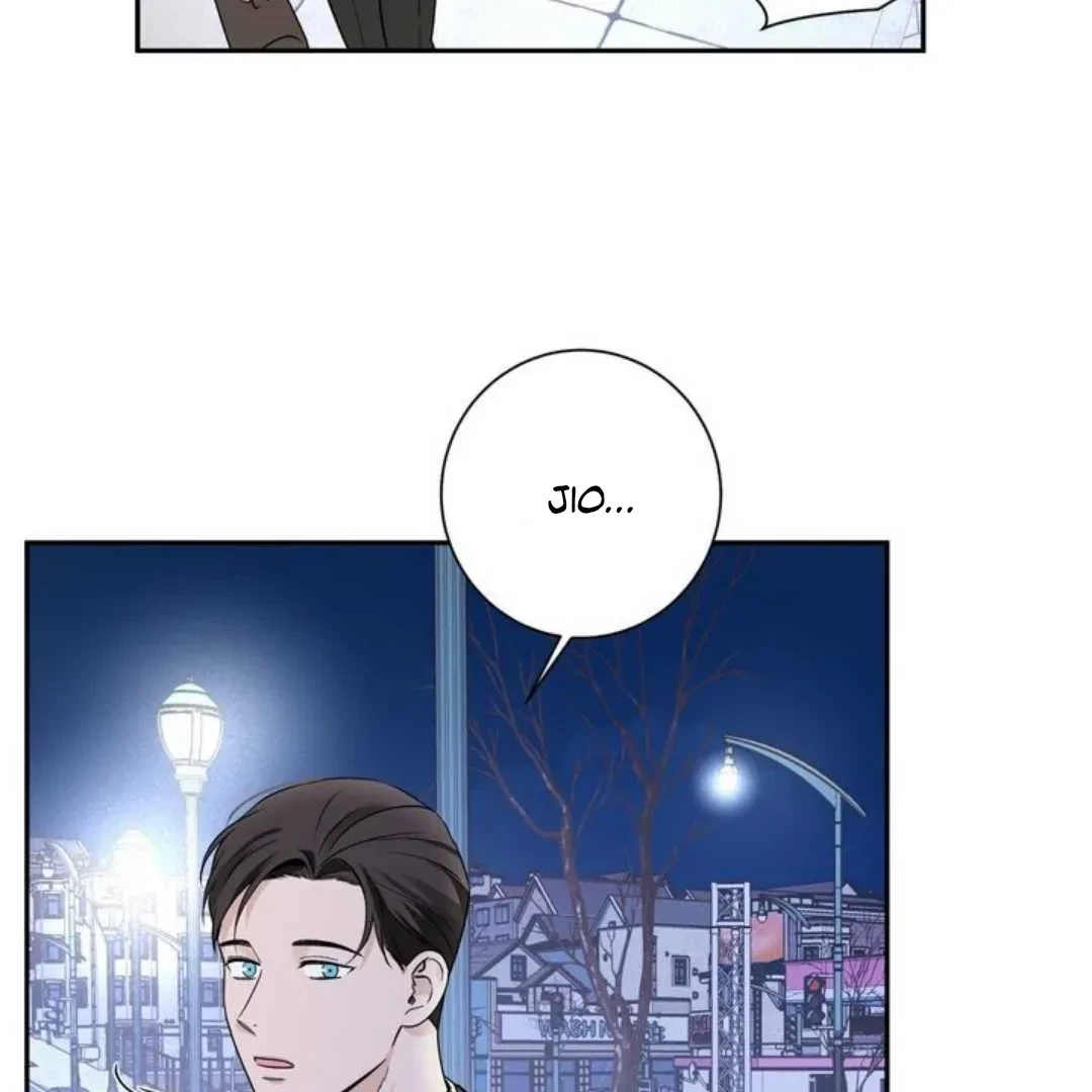 Overclock Chapter 59, page 70