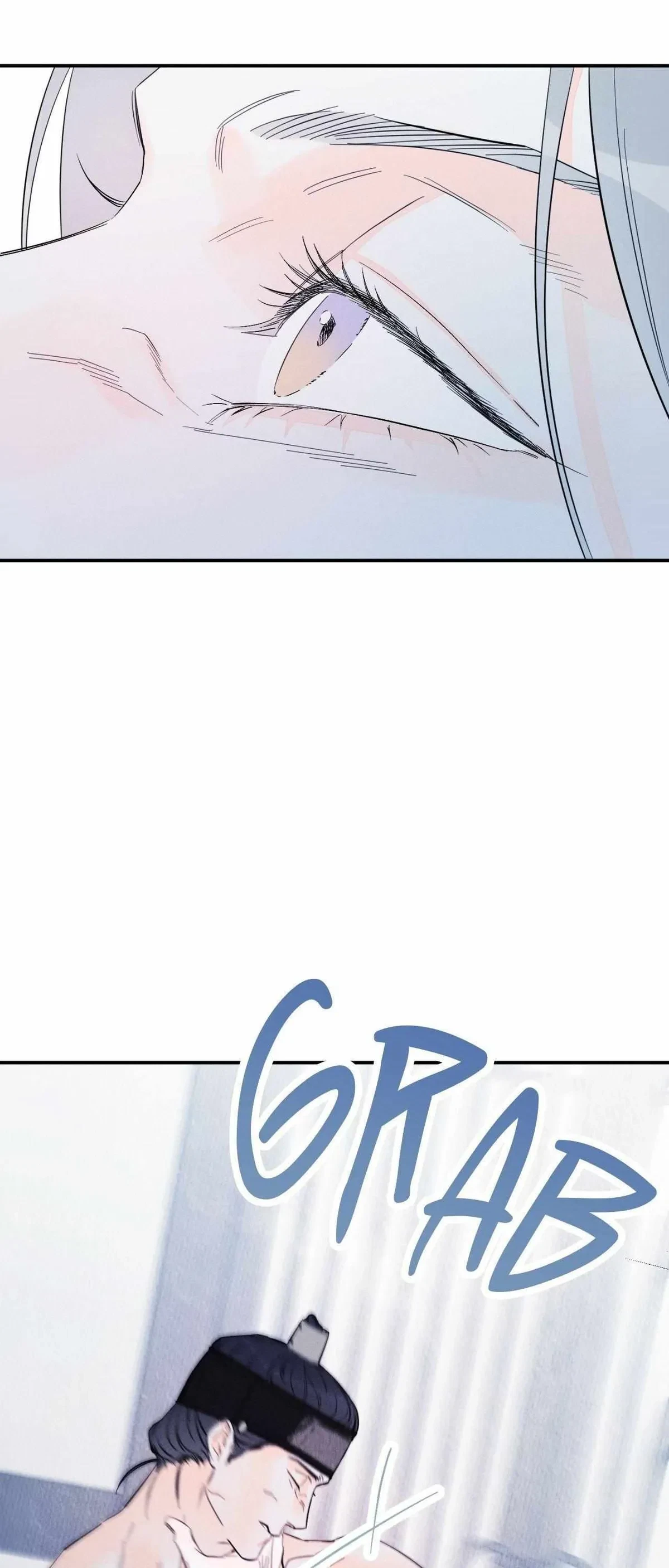 Chapter 77, page 17