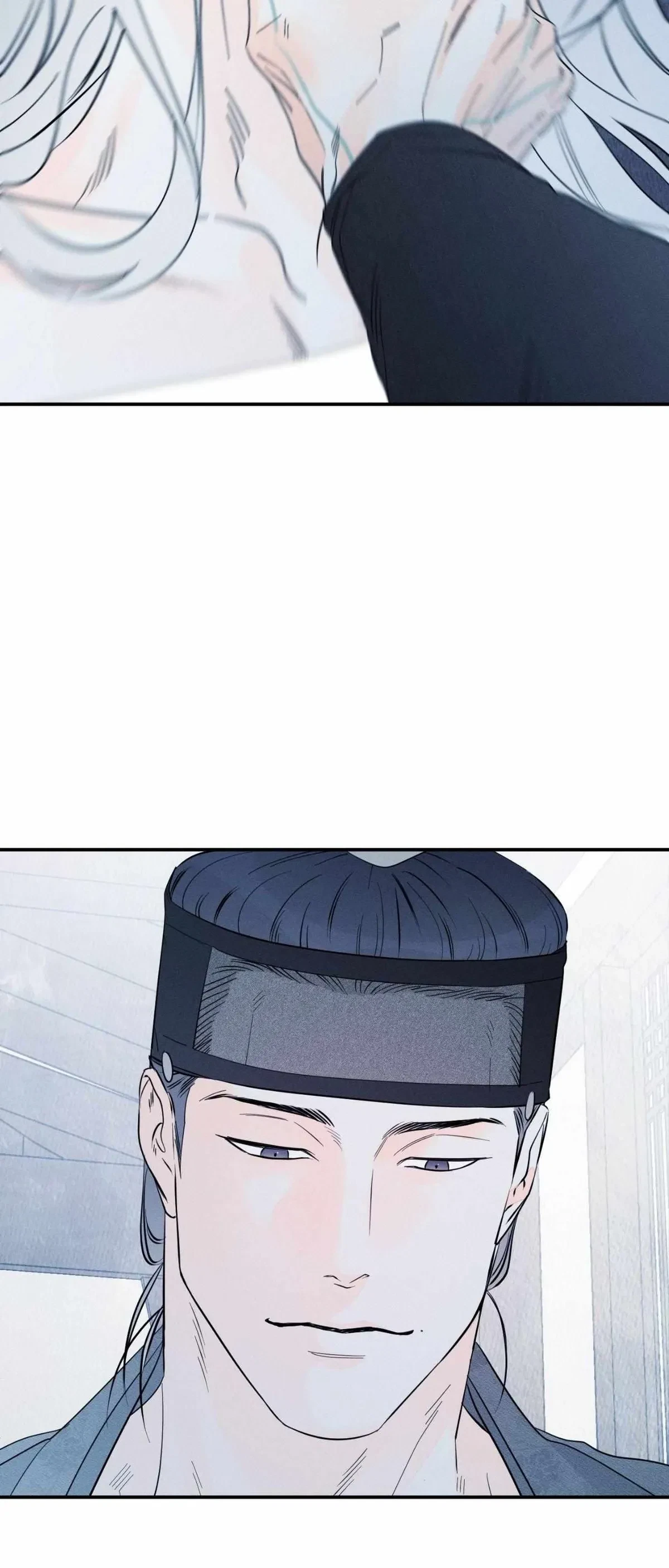 Chapter 77, page 8
