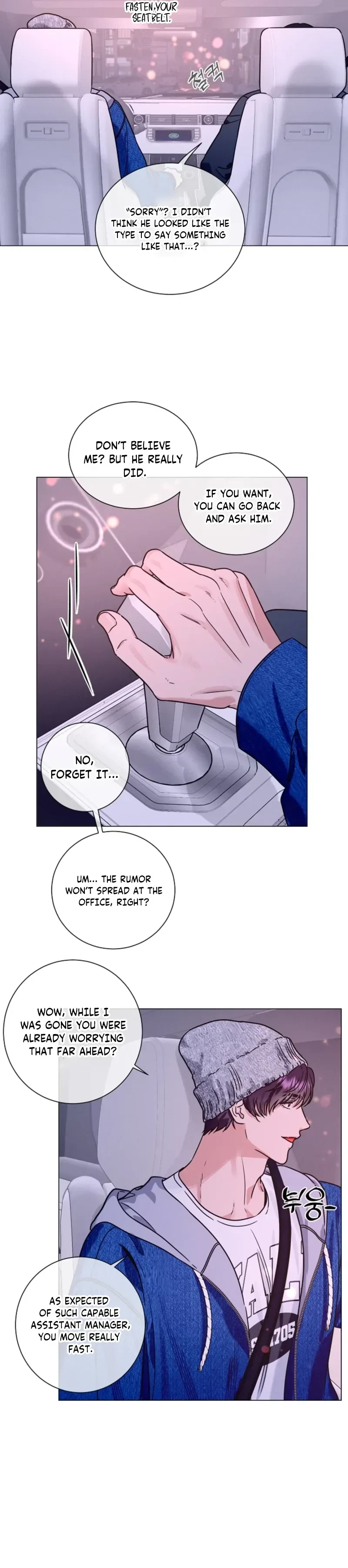 Double-Edged Shooter Chapter 13, page 10