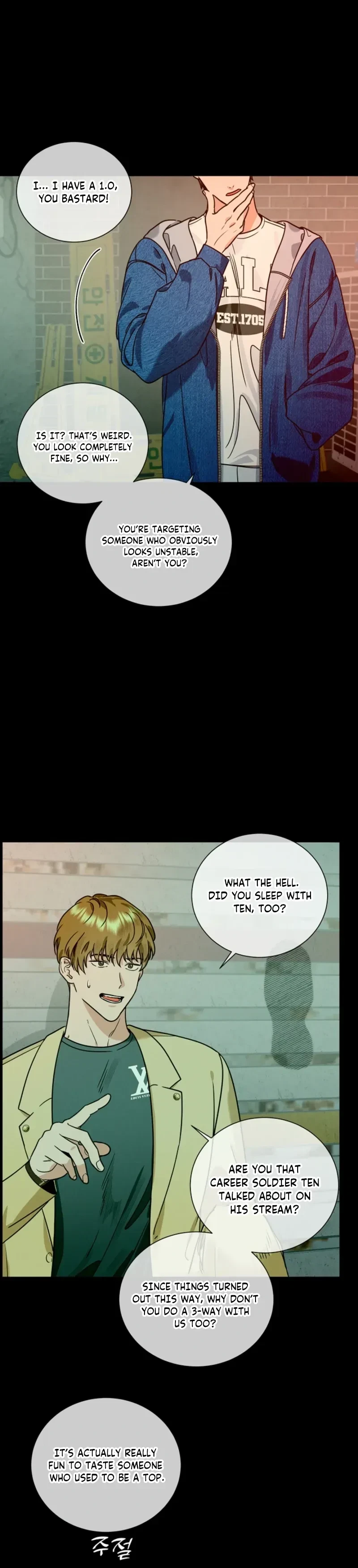 Double-Edged Shooter Chapter 13, page 14