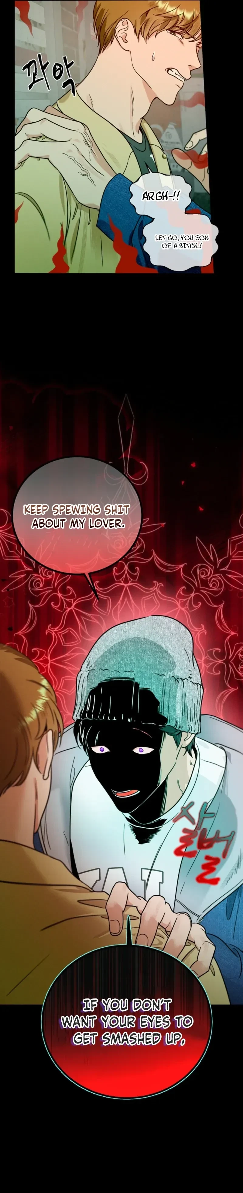 Double-Edged Shooter Chapter 13, page 16