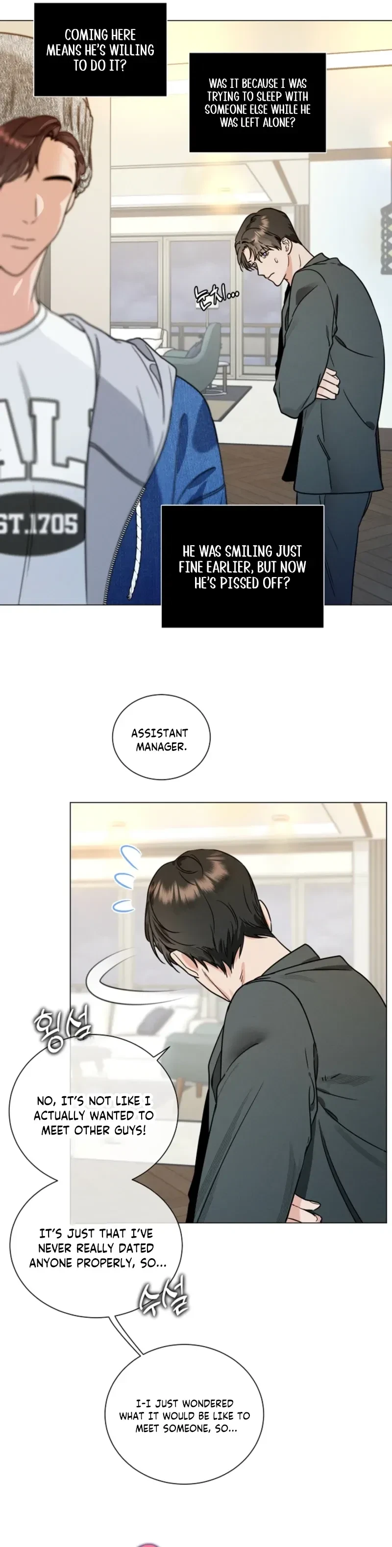 Double-Edged Shooter Chapter 13, page 18