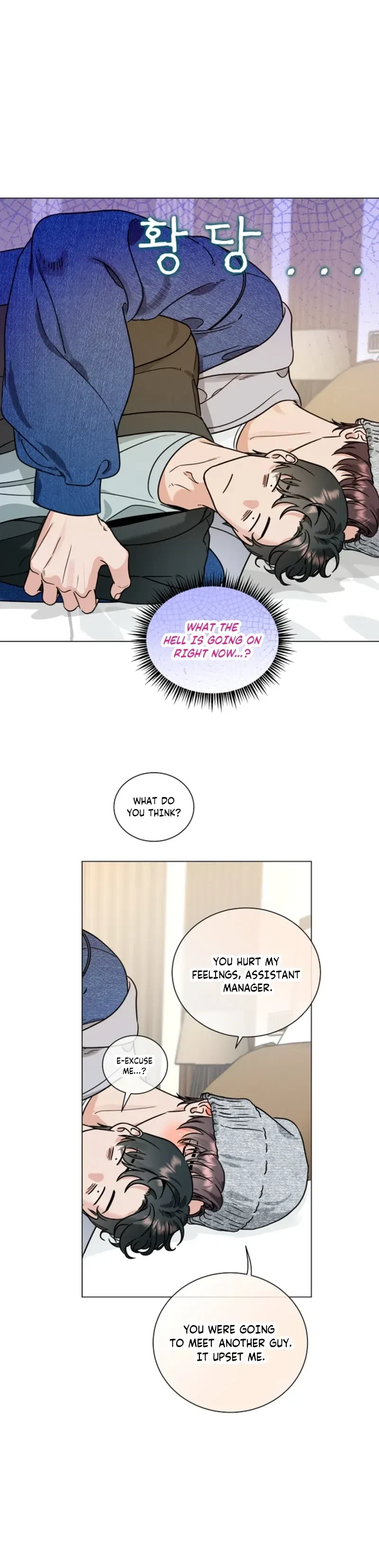 Double-Edged Shooter Chapter 13, page 20