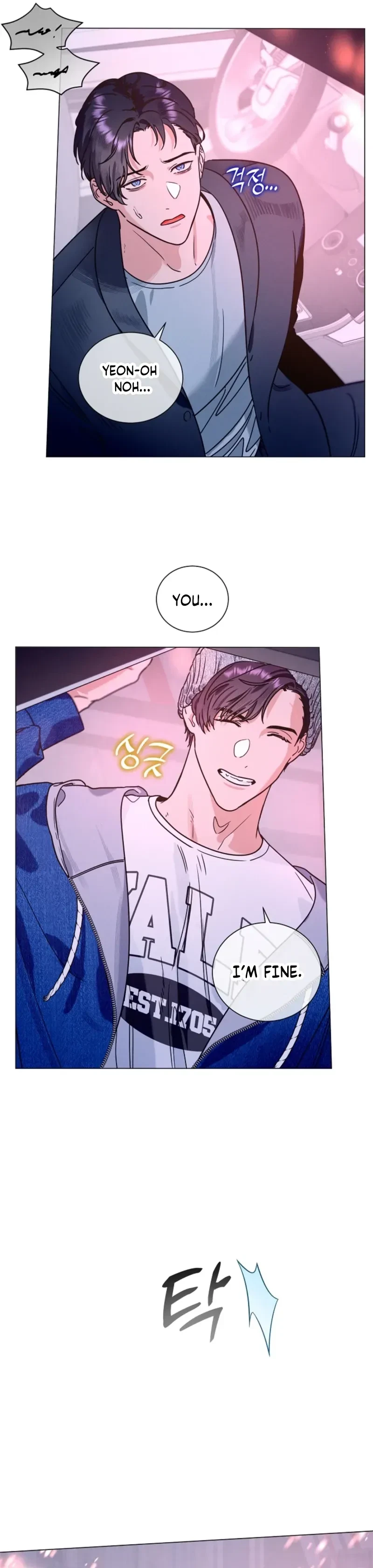 Double-Edged Shooter Chapter 13, page 3